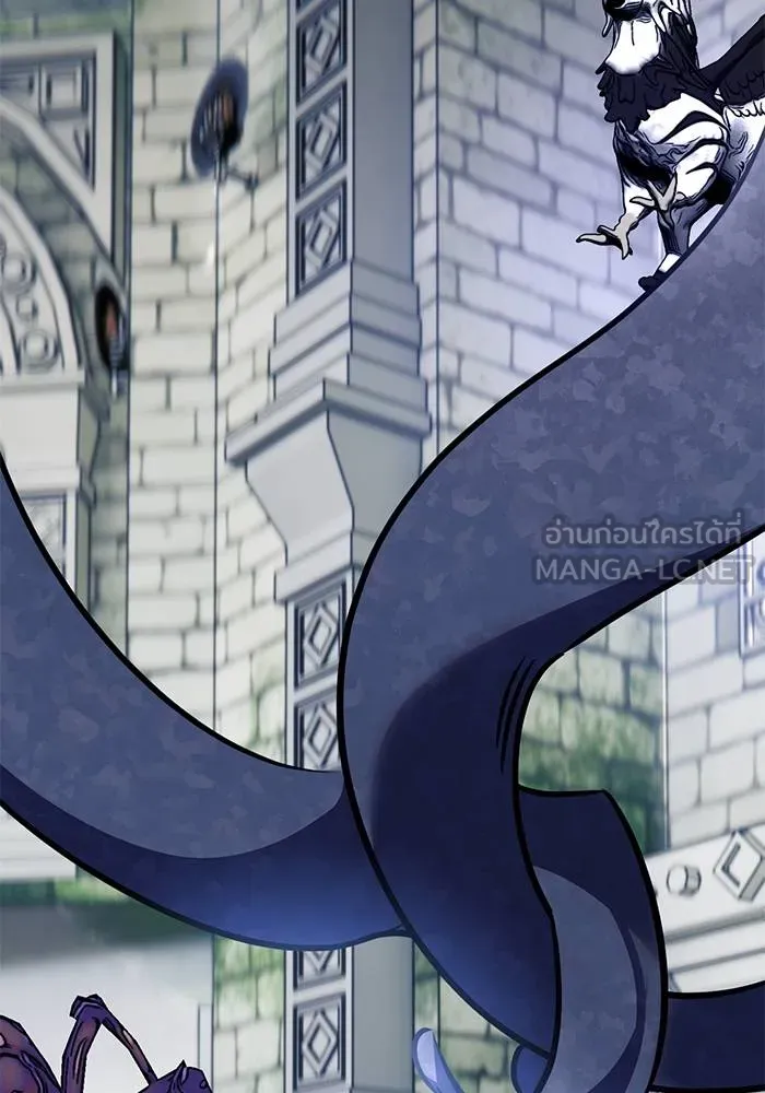 Return to Player ตอนที่ 142 รูปที่ 42