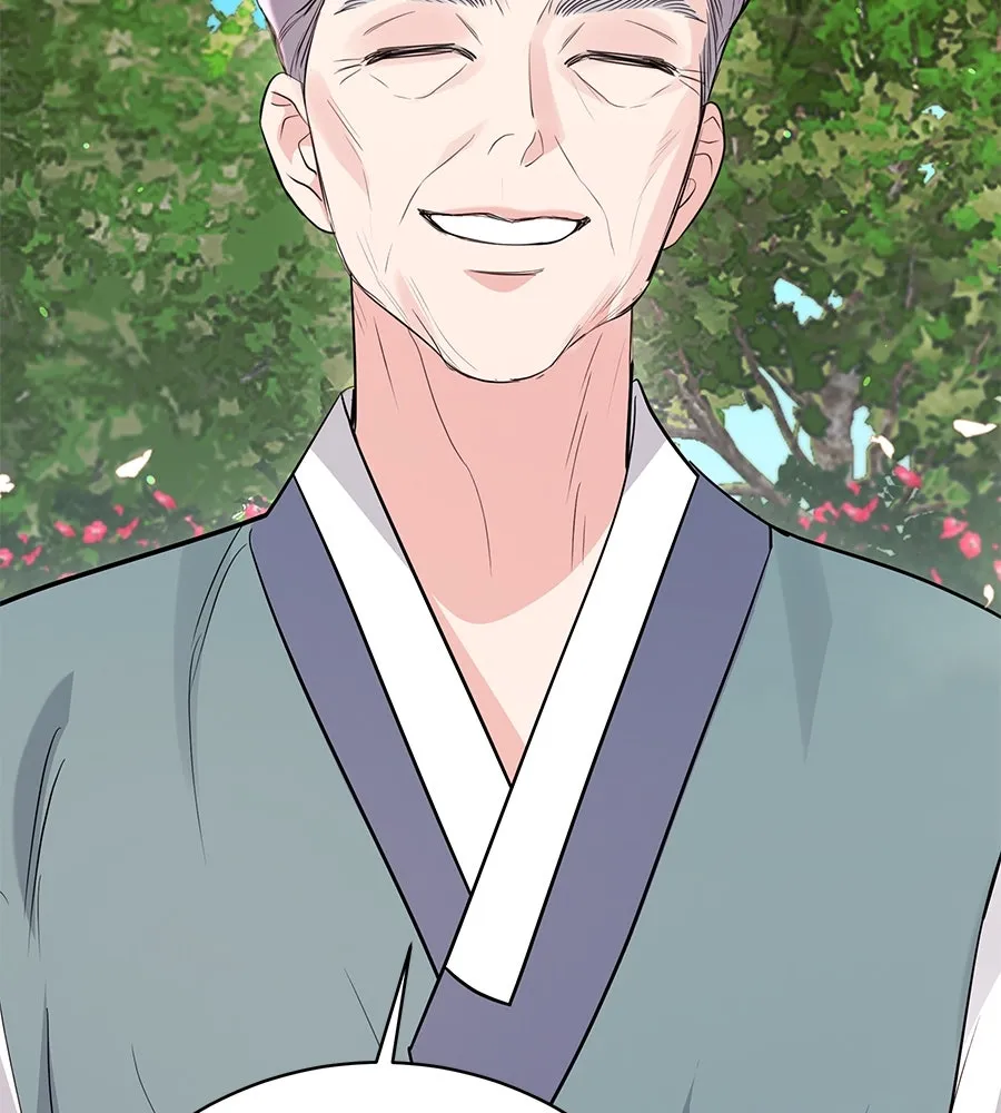 คิมหันต์นิรันดร ตอนที่ 55 (ตอนจบ) รูปที่ 113