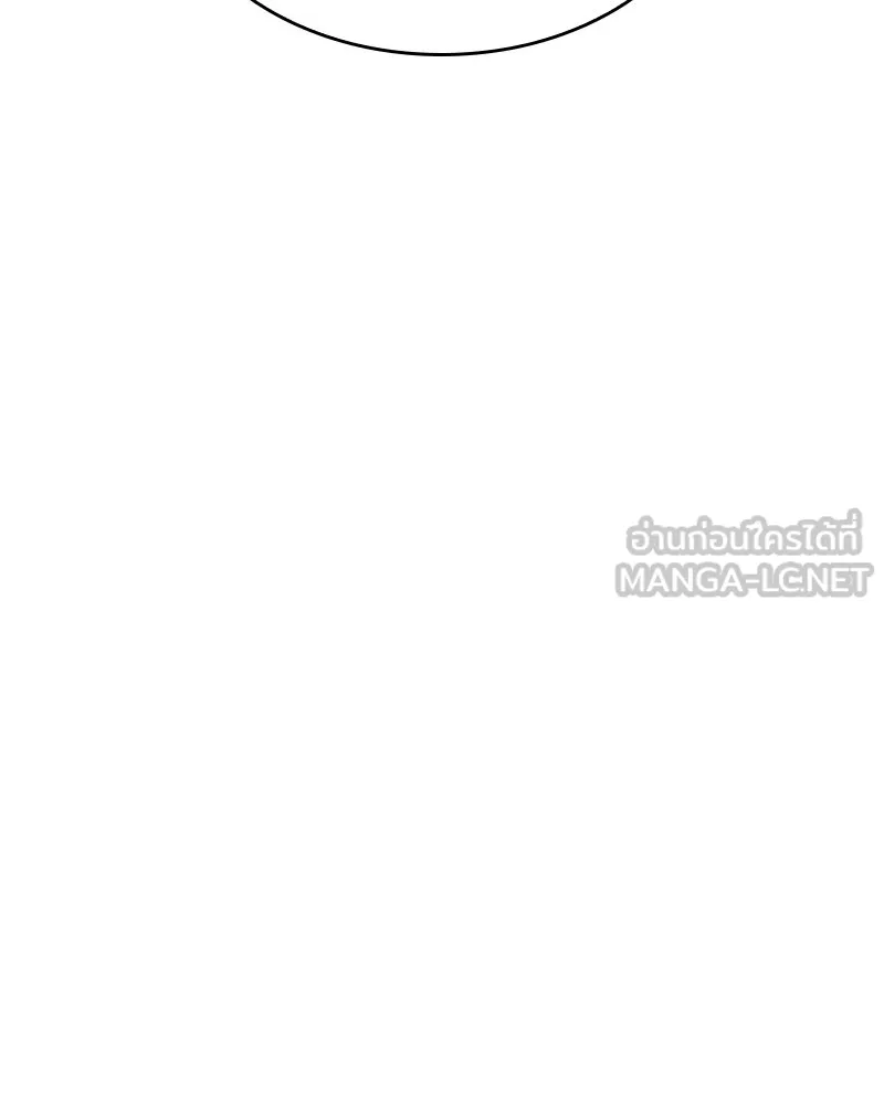 กำราบรักร้ายนายจอมพยศ ตอนที่ 6 รูปที่ 105