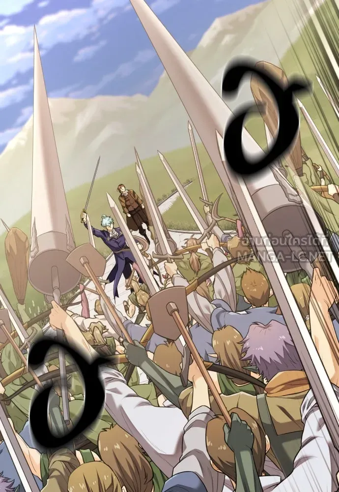 ยอดสถาปนิกผู้พิทักษ์อาณาจักร ตอนที่ 195 รูปที่ 117