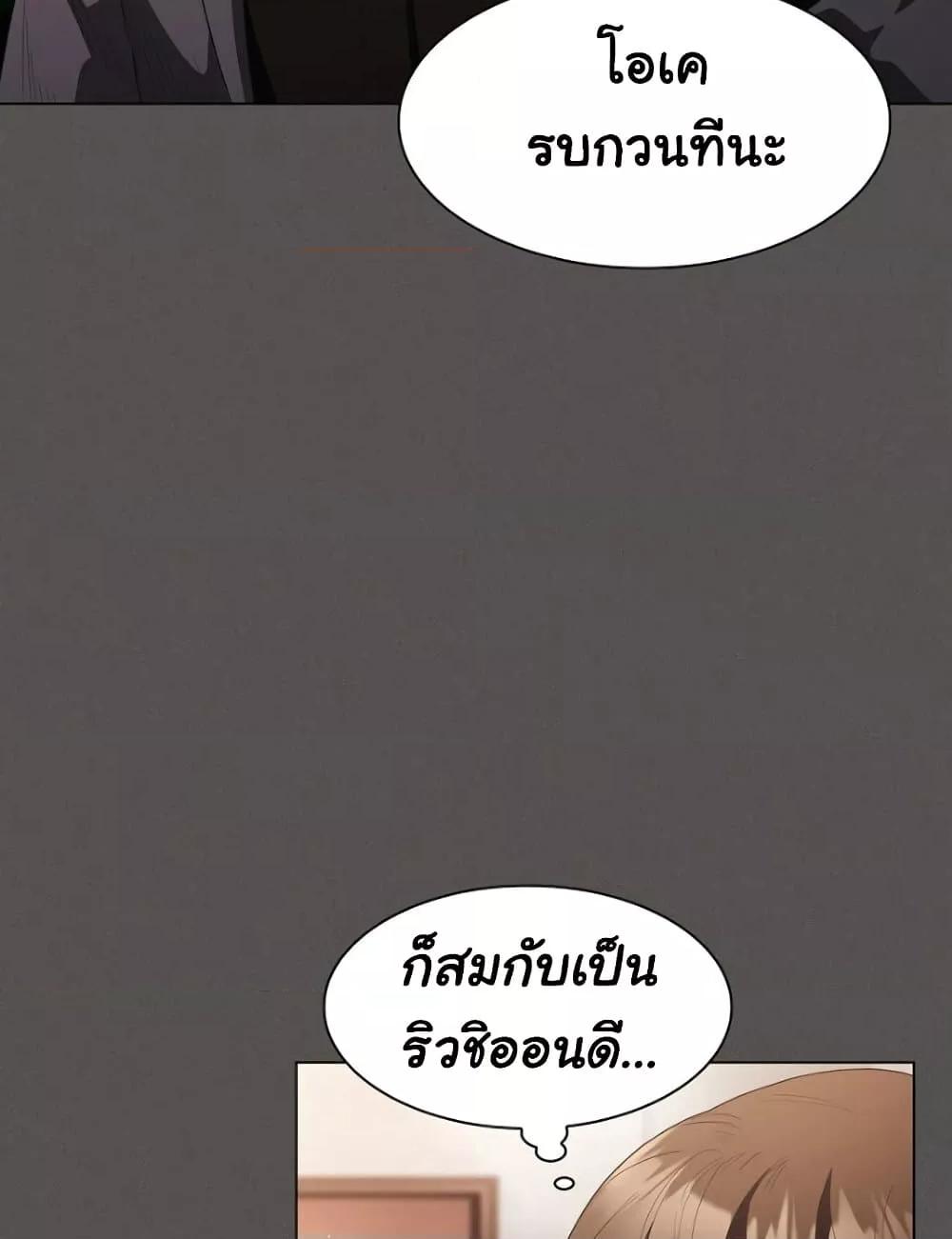Doujin-Lc- อ่าน โดจิน มังฮวา เกาหลี ญี่ปุ่น จีน แปลไทย Believe Me! I Offer You My First ตอนที่ 1 2 3 4 5 6 7 8 9 10 11 12 13 14 ฟรี ไม่มีโฆษณา อ่าน โดจิน Manhwa เกาหลี ญี่ปุ่น จีน เรามีครบ คัดมาให้เน้นๆ โดจิน 18+ รับประกันความฟินโดย  Doujin Lc