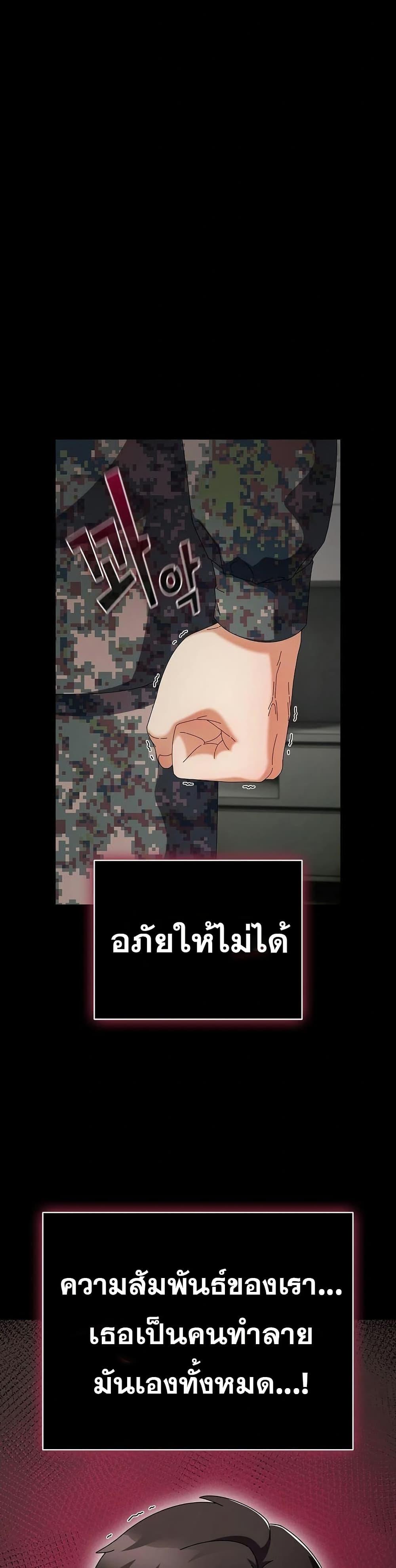 Doujin-Lc- อ่าน โดจิน มังฮวา เกาหลี ญี่ปุ่น จีน แปลไทย Make My Girlfriend Dirty ตอนที่ 1 2 3 4 5 6 7 8 9 10 11 12 13 14 ฟรี ไม่มีโฆษณา อ่าน โดจิน Manhwa เกาหลี ญี่ปุ่น จีน เรามีครบ คัดมาให้เน้นๆ โดจิน 18+ รับประกันความฟินโดย  Doujin Lc