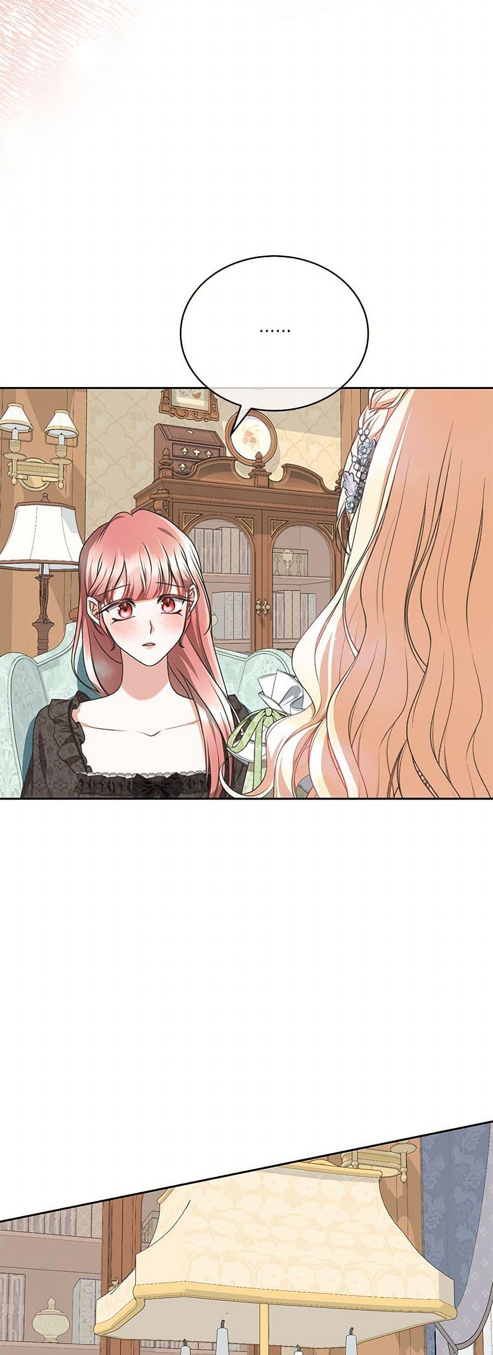 Manga-lc-com อ่านมังงะ อ่านการ์ตูน ออนไลน์ ฟรี Reborn as a Character That Never Existed ตอนที่ 1 2 3 4 5 6 7 8 9 10 11 12 13 14 ฟรี ไม่มีโฆษณา Manga-lc - อ่าน มังงะ อ่าน การ์ตูน ออนไลน์ อ่านมังงะ ฟรี