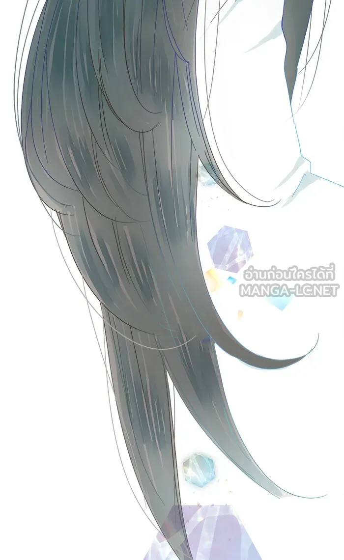 ฉันมันร้าย หรือเพราะโลกไม่น่ารัก ตอนที่ 28 รูปที่ 6