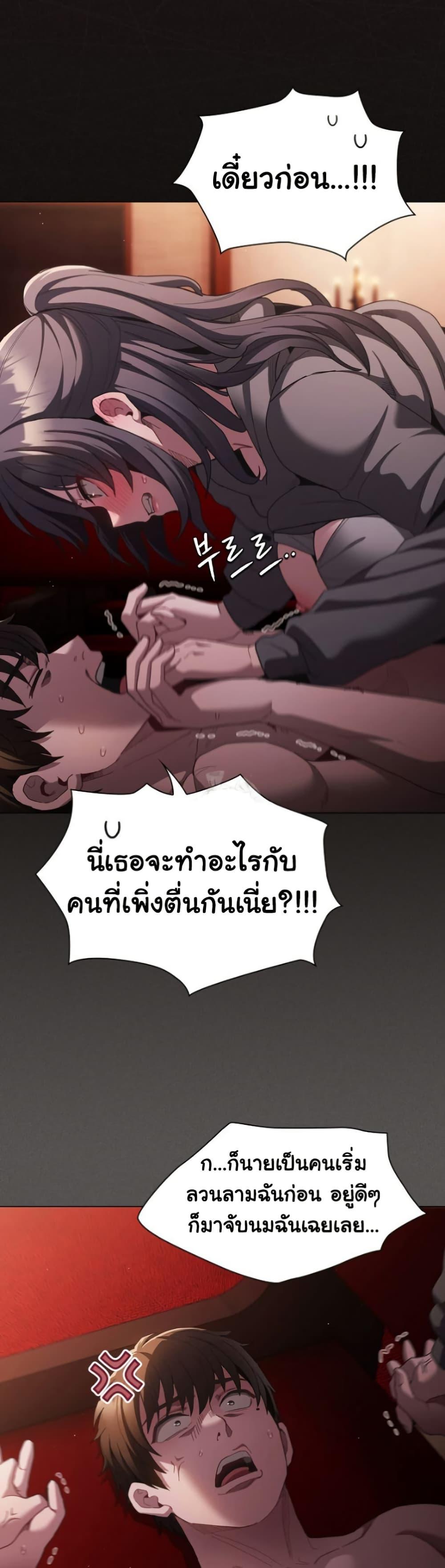 Doujin-Lc- อ่าน โดจิน มังฮวา เกาหลี ญี่ปุ่น จีน แปลไทย Believe Me! I Offer You My First ตอนที่ 1 2 3 4 5 6 7 8 9 10 11 12 13 14 ฟรี ไม่มีโฆษณา อ่าน โดจิน Manhwa เกาหลี ญี่ปุ่น จีน เรามีครบ คัดมาให้เน้นๆ โดจิน 18+ รับประกันความฟินโดย  Doujin Lc