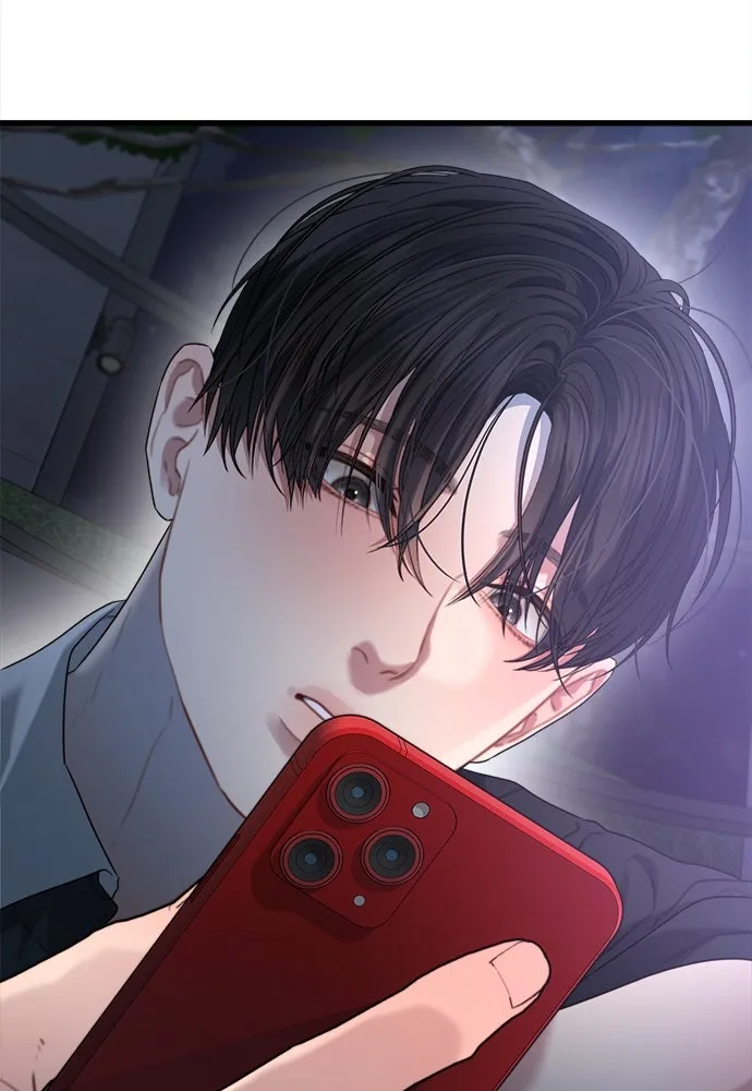 ปรารถนารักอันงดงาม ตอนที่ 68 รูปที่ 89