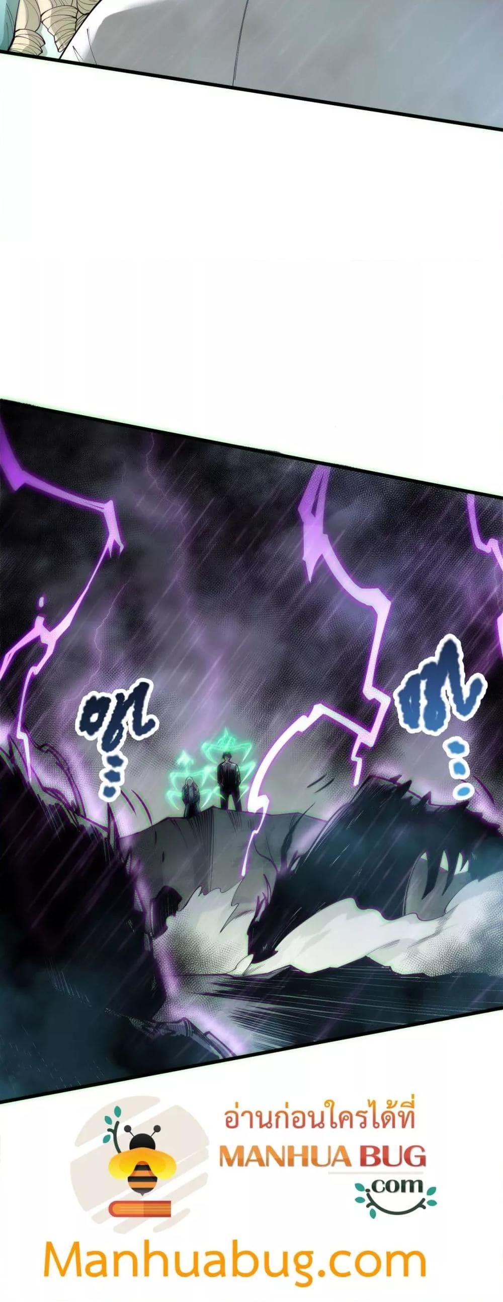 Manga-lc-com อ่านมังงะ อ่านการ์ตูน ออนไลน์ ฟรี NecromancerKin ตอนที่ 1 2 3 4 5 6 7 8 9 10 11 12 13 14 ฟรี ไม่มีโฆษณา Manga-lc - อ่าน มังงะ อ่าน การ์ตูน ออนไลน์ อ่านมังงะ ฟรี