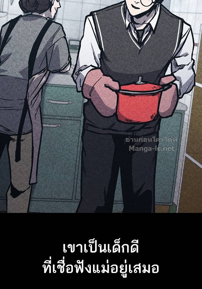 Doujin-Lc- อ่าน โดจิน มังฮวา เกาหลี ญี่ปุ่น จีน แปลไทย HECTOPASCAL ตอนที่ 1 2 3 4 5 6 7 8 9 10 11 12 13 14 ฟรี ไม่มีโฆษณา อ่าน โดจิน Manhwa เกาหลี ญี่ปุ่น จีน เรามีครบ คัดมาให้เน้นๆ โดจิน 18+ รับประกันความฟินโดย Doujin Lc