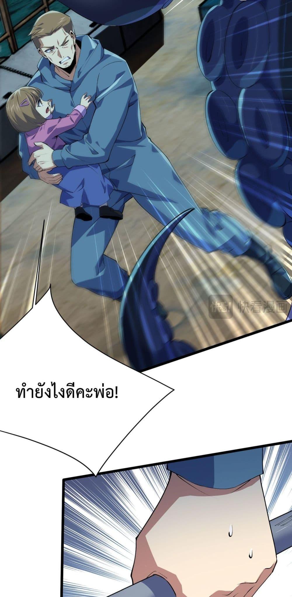 Manga-lc-com อ่านมังงะ อ่านการ์ตูน ออนไลน์ ฟรี Resurrectionof ตอนที่ 1 2 3 4 5 6 7 8 9 10 11 12 13 14 ฟรี ไม่มีโฆษณา Manga-lc - อ่าน มังงะ อ่าน การ์ตูน ออนไลน์ อ่านมังงะ ฟรี