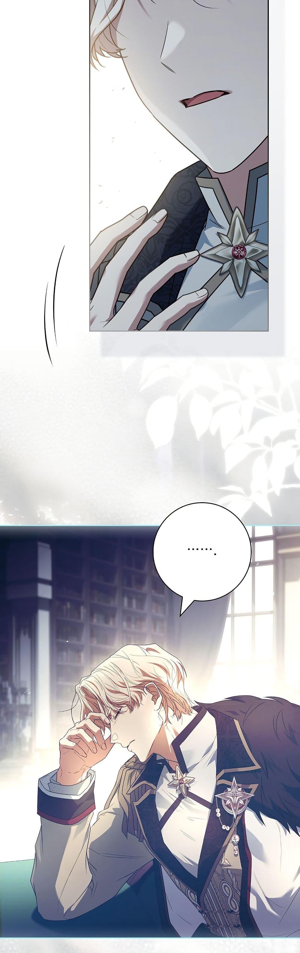 Manga-lc-com อ่านมังงะ อ่านการ์ตูน ออนไลน์ ฟรี Honey, Why Can’t We Get a Divorce ตอนที่ 1 2 3 4 5 6 7 8 9 10 11 12 13 14 ฟรี ไม่มีโฆษณา Manga-lc - อ่าน มังงะ อ่าน การ์ตูน ออนไลน์ อ่านมังงะ ฟรี