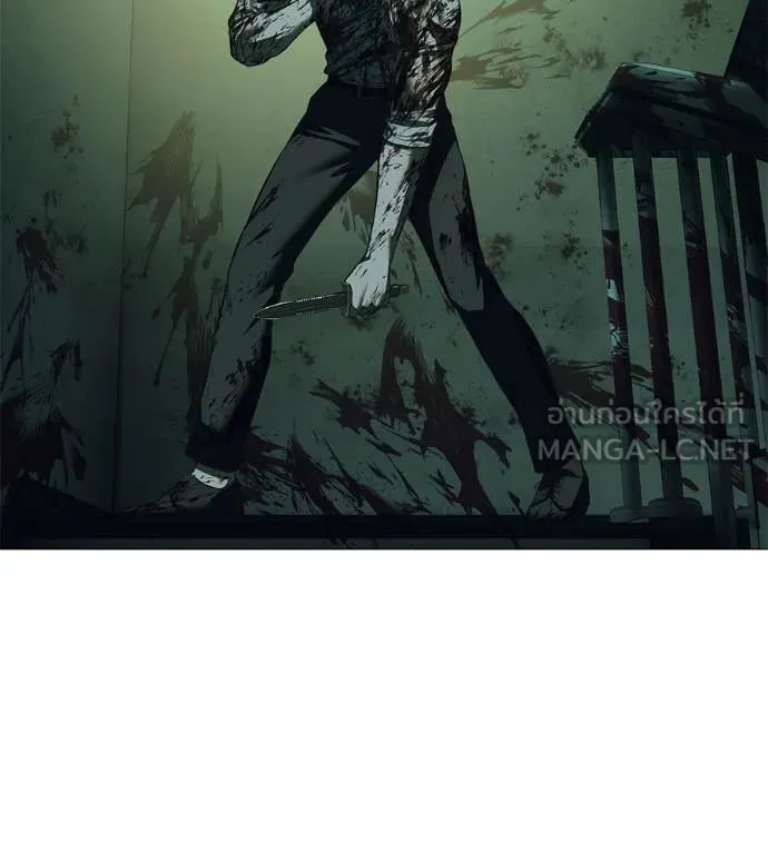 มัจจุราช ตอนที่ 6 รูปที่ 152