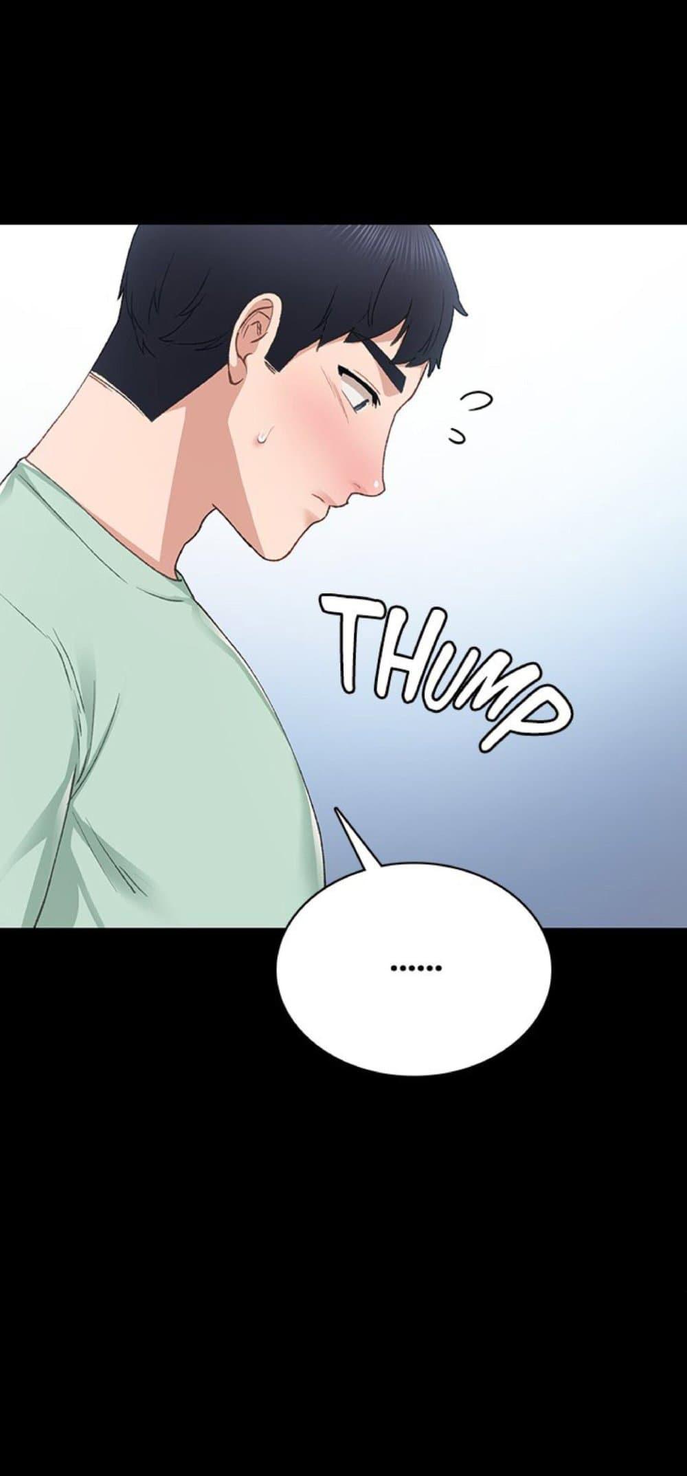 Doujin-Lc- อ่าน โดจิน มังฮวา เกาหลี ญี่ปุ่น จีน แปลไทย Teaching Practice ตอนที่ 1 2 3 4 5 6 7 8 9 10 11 12 13 14 ฟรี ไม่มีโฆษณา อ่าน โดจิน Manhwa เกาหลี ญี่ปุ่น จีน เรามีครบ คัดมาให้เน้นๆ โดจิน 18+ รับประกันความฟินโดย  Doujin Lc