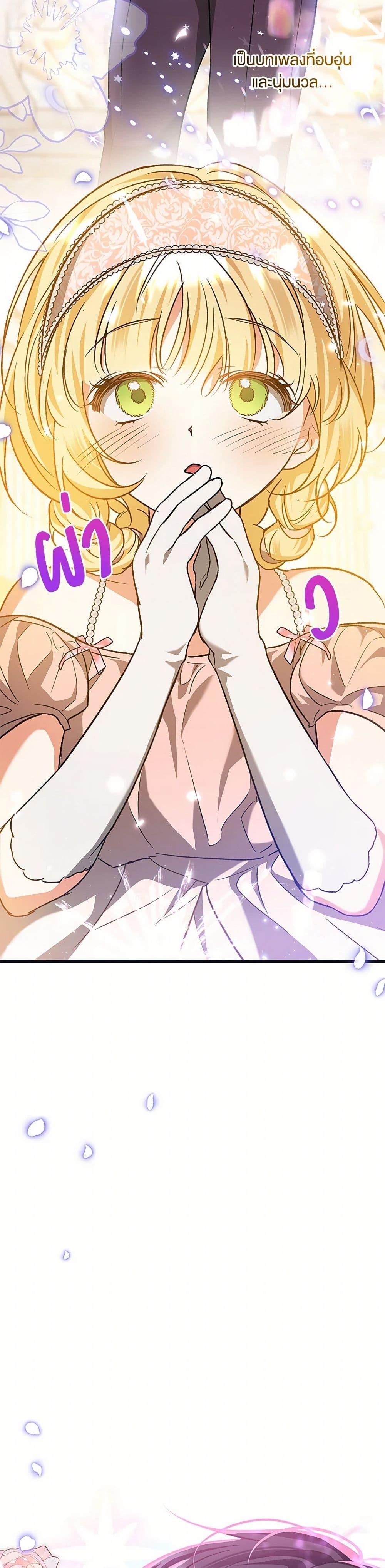 Manga-lc-com อ่านมังงะ อ่านการ์ตูน ออนไลน์ ฟรี The Male Lead Proposed to Me ตอนที่ 1 2 3 4 5 6 7 8 9 10 11 12 13 14 ฟรี ไม่มีโฆษณา Manga-lc - อ่าน มังงะ อ่าน การ์ตูน ออนไลน์ อ่านมังงะ ฟรี