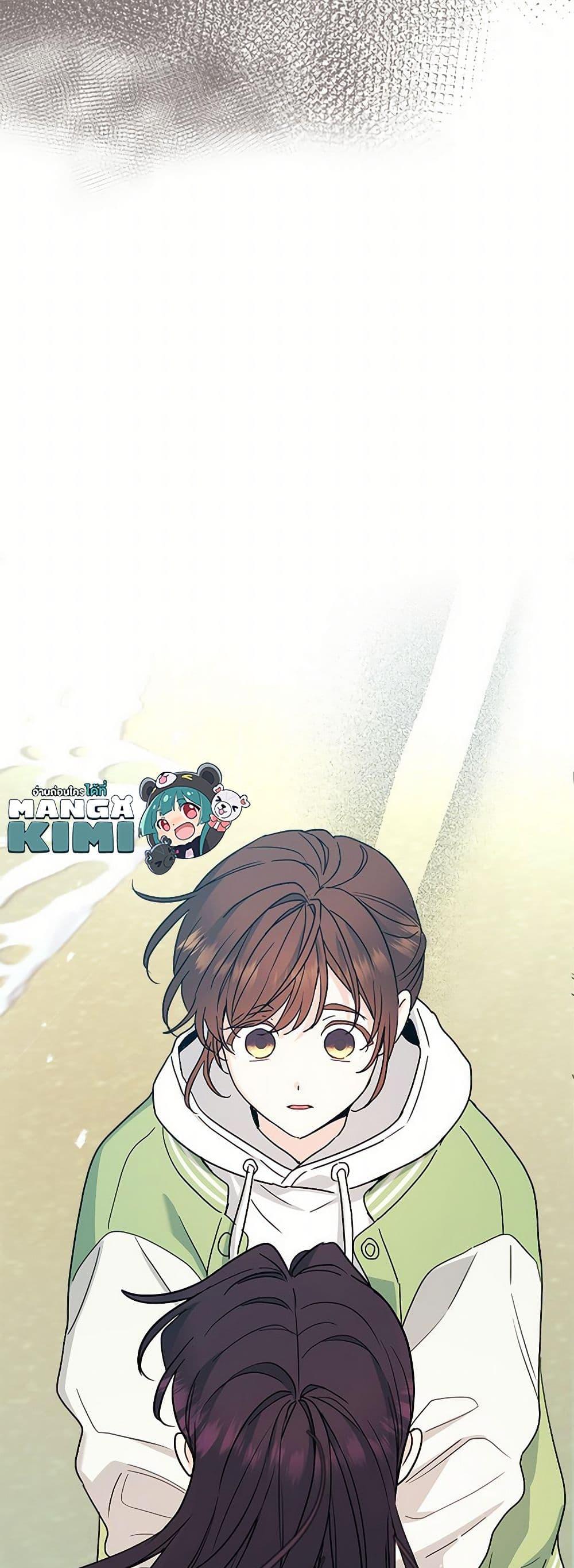 Manga-lc-com อ่านมังงะ อ่านการ์ตูน ออนไลน์ ฟรี My Life as an Internet Novel ตอนที่ 1 2 3 4 5 6 7 8 9 10 11 12 13 14 ฟรี ไม่มีโฆษณา Manga-lc - อ่าน มังงะ อ่าน การ์ตูน ออนไลน์ อ่านมังงะ ฟรี