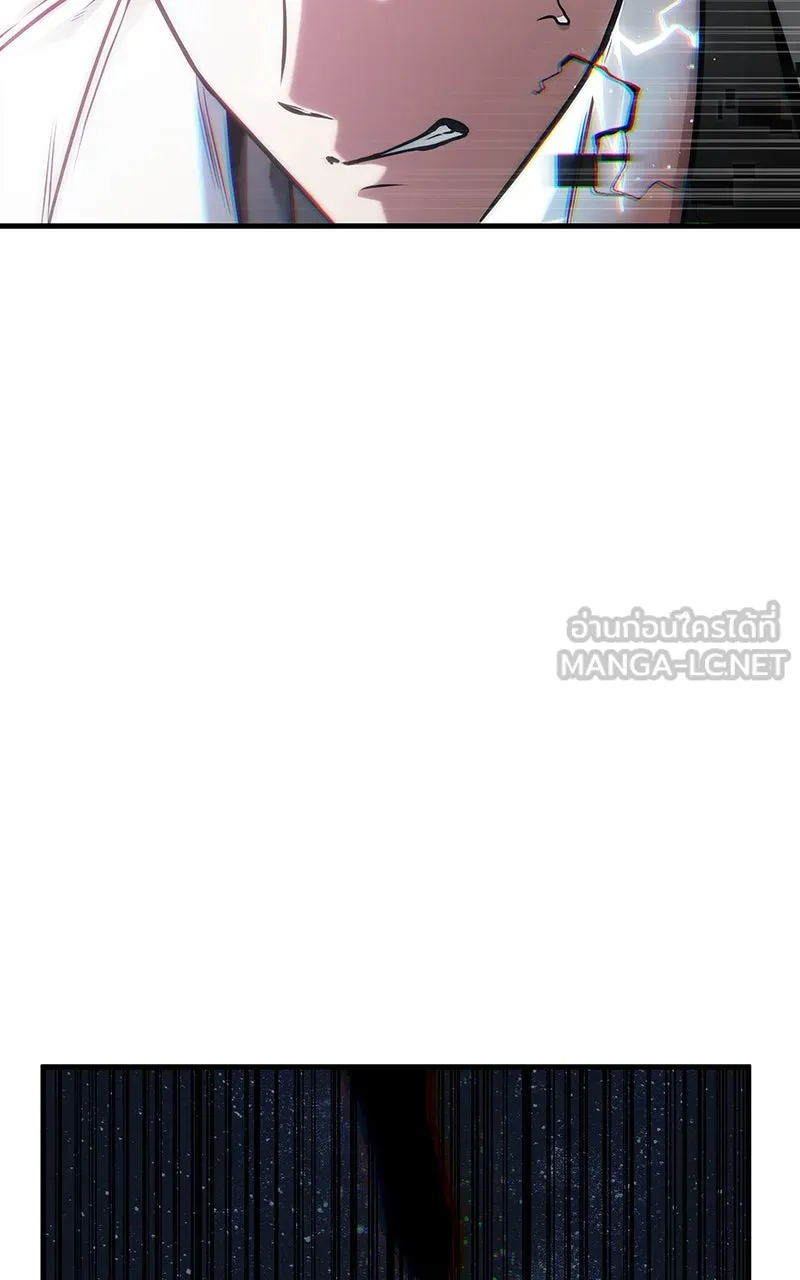 Omniscient Reader อ่านชะตาวันสิ้นโลก ตอนที่ 36 ขอบฟ้าเรื่องราว (4) รูปที่ 3