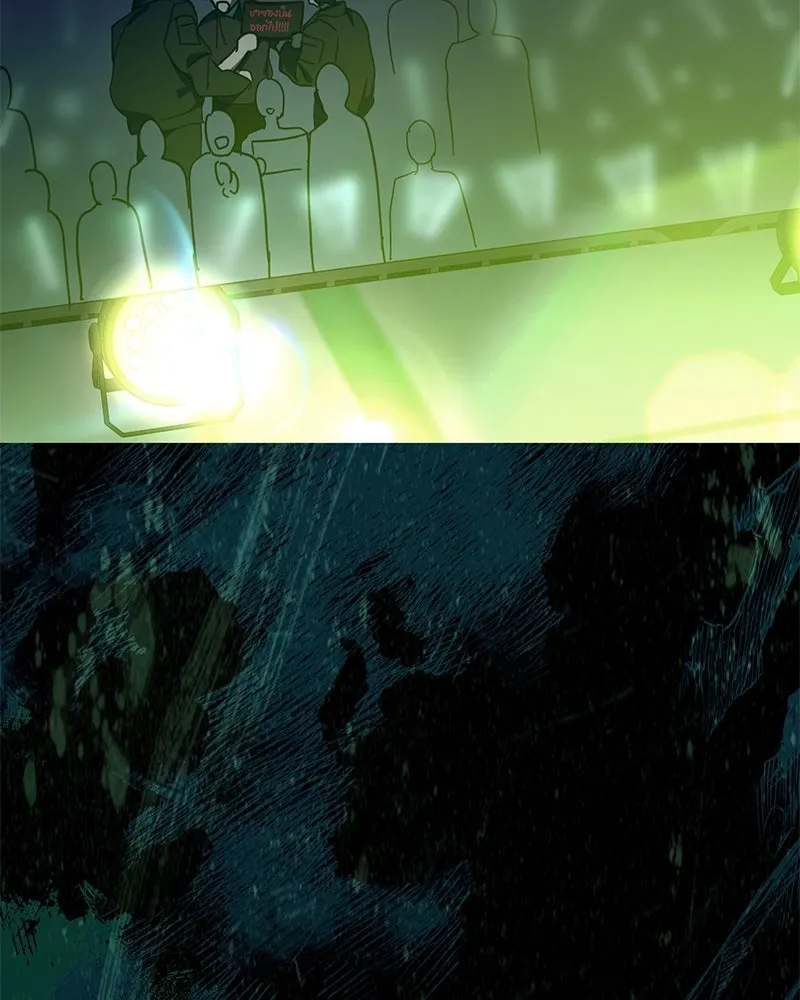 ย้อนเวลามาเป็นมักเน่ ตอนที่ 38 รูปที่ 97