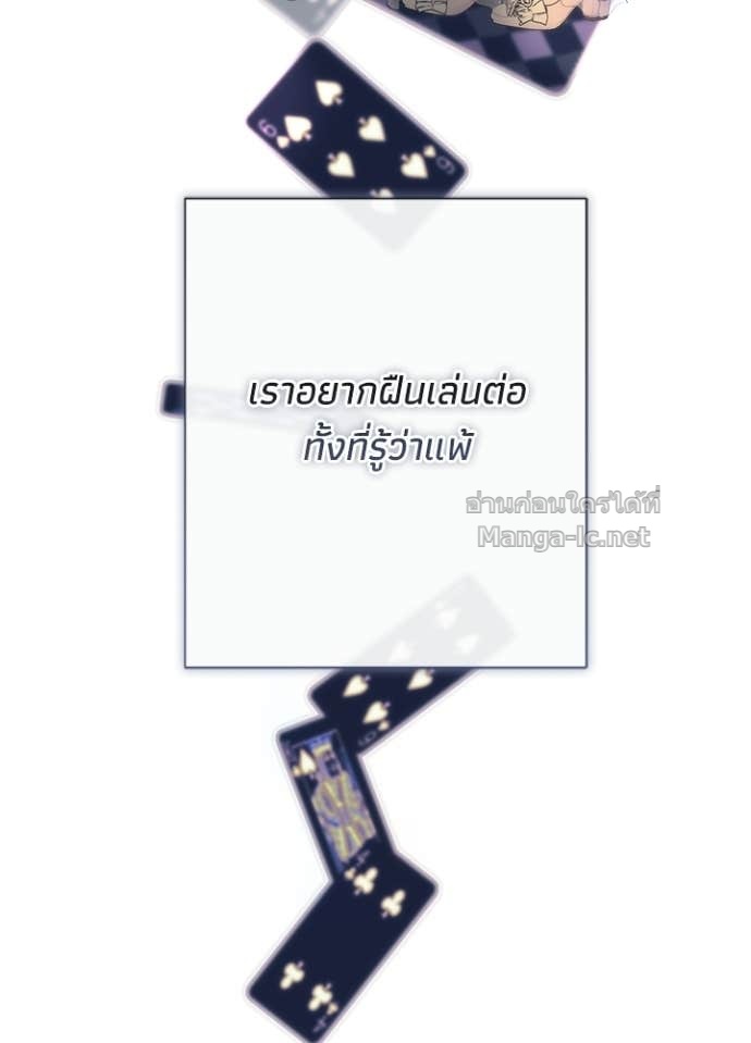 Doujin-Lc- อ่าน โดจิน มังฮวา เกาหลี ญี่ปุ่น จีน แปลไทย องค์ชายผู้อื้อฉาว ตอนที่ 1 2 3 4 5 6 7 8 9 10 11 12 13 14 ฟรี ไม่มีโฆษณา อ่าน โดจิน Manhwa เกาหลี ญี่ปุ่น จีน เรามีครบ คัดมาให้เน้นๆ โดจิน 18+ รับประกันความฟินโดย Doujin Lc
