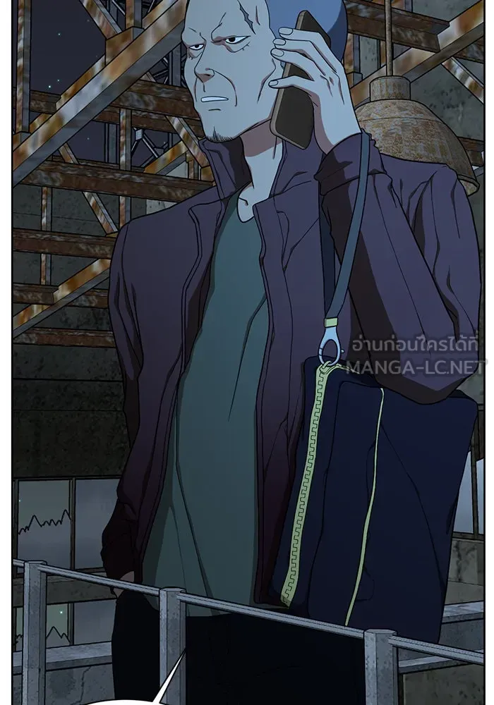 ช่วยเปลี่ยนฉันที ตอนที่ 33. จองฮย็อนจู 19 รูปที่ 18