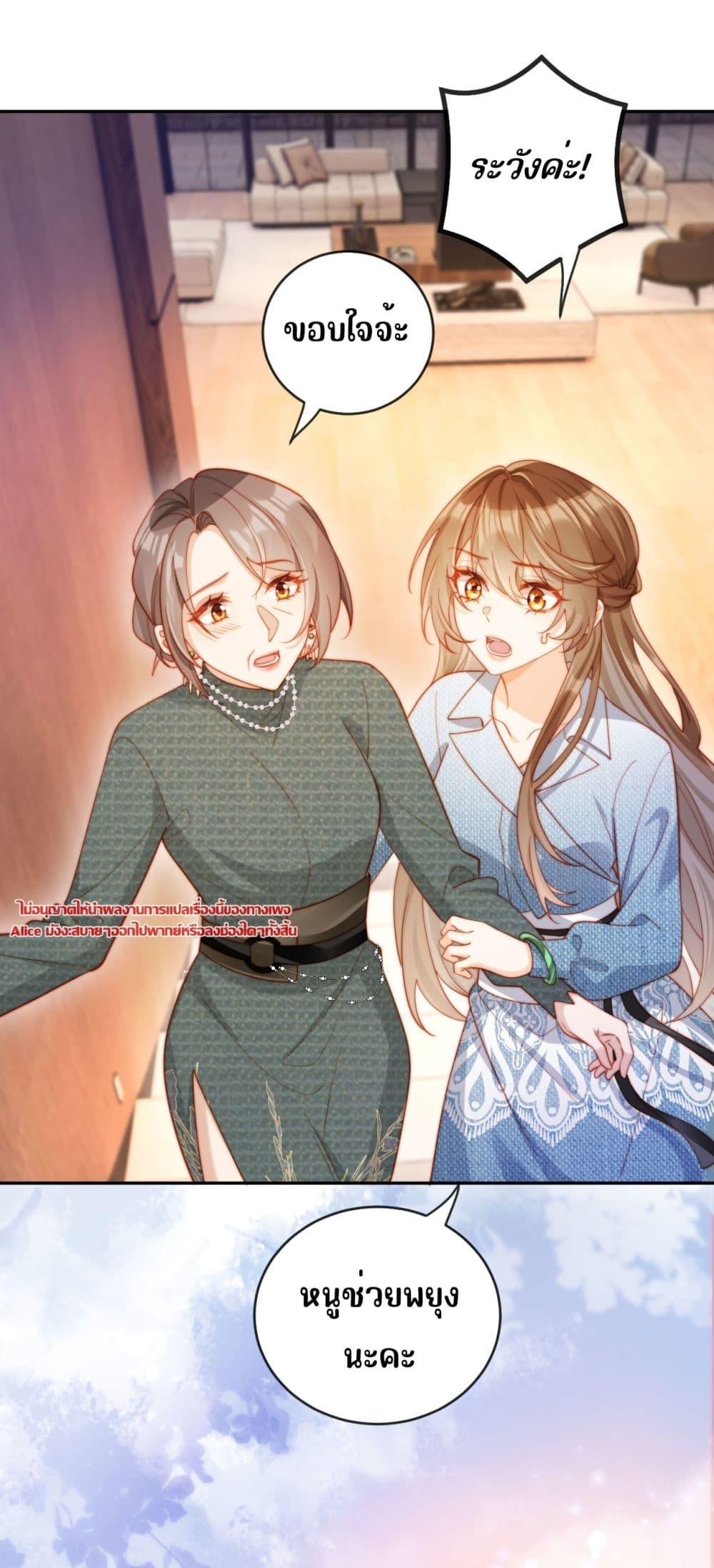 Manga-lc-com อ่านมังงะ อ่านการ์ตูน ออนไลน์ ฟรี บอสตัวร้ายแสร้ง ตอนที่ 1 2 3 4 5 6 7 8 9 10 11 12 13 14 ฟรี ไม่มีโฆษณา Manga-lc - อ่าน มังงะ อ่าน การ์ตูน ออนไลน์ อ่านมังงะ ฟรี