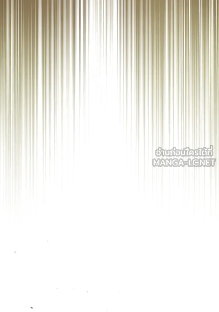 ผู้เล่นขั้นเทพแห่งหอคอยฝึกสอน ตอนที่ 159 รูปที่ 3