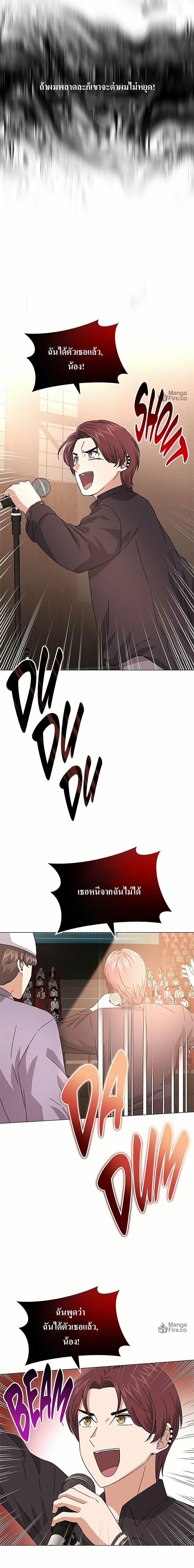 Manga-lc-com อ่านมังงะ อ่านการ์ตูน ออนไลน์ ฟรี Superstar Associate Manager ตอนที่ 1 2 3 4 5 6 7 8 9 10 11 12 13 14 ฟรี ไม่มีโฆษณา Manga-lc - อ่าน มังงะ อ่าน การ์ตูน ออนไลน์ อ่านมังงะ ฟรี