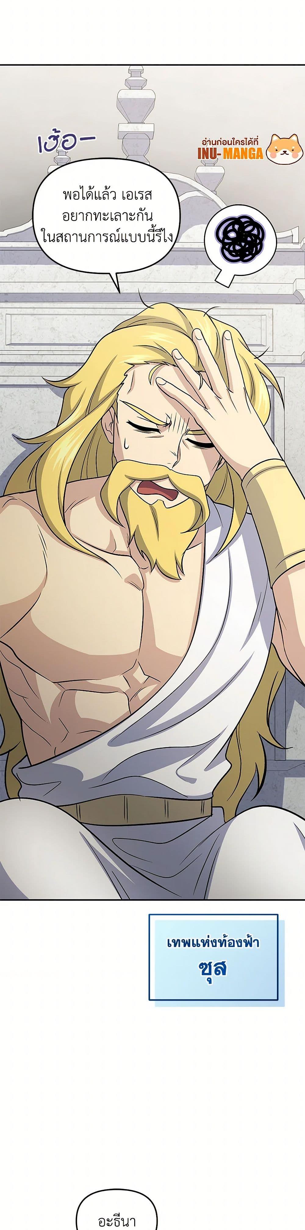 Manga-lc-com อ่านมังงะ อ่านการ์ตูน ออนไลน์ ฟรี Bizarre Restaurant ตอนที่ 1 2 3 4 5 6 7 8 9 10 11 12 13 14 ฟรี ไม่มีโฆษณา Manga-lc - อ่าน มังงะ อ่าน การ์ตูน ออนไลน์ อ่านมังงะ ฟรี