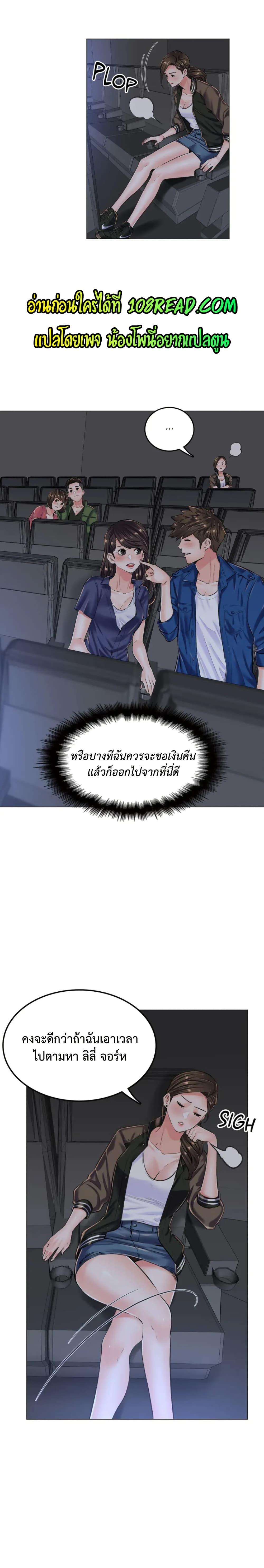 Doujin-Lc- อ่าน โดจิน มังฮวา เกาหลี ญี่ปุ่น จีน แปลไทย The Game Fatal Doctor ตอนที่ 1 2 3 4 5 6 7 8 9 10 11 12 13 14 ฟรี ไม่มีโฆษณา อ่าน โดจิน Manhwa เกาหลี ญี่ปุ่น จีน เรามีครบ คัดมาให้เน้นๆ โดจิน 18+ รับประกันความฟินโดย  Doujin Lc