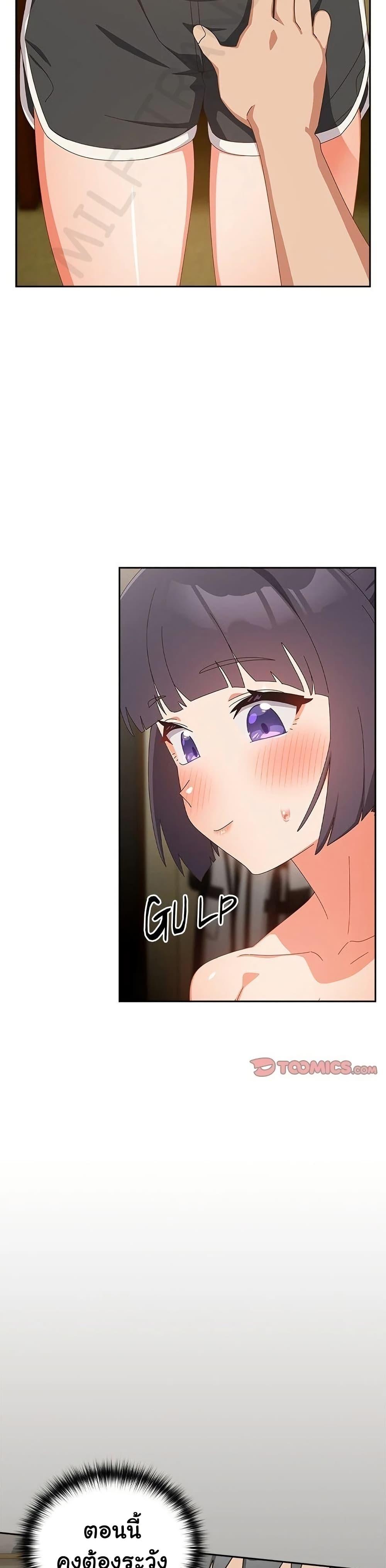 Doujin-Lc- อ่าน โดจิน มังฮวา เกาหลี ญี่ปุ่น จีน แปลไทย Like No Other ตอนที่ 1 2 3 4 5 6 7 8 9 10 11 12 13 14 ฟรี ไม่มีโฆษณา อ่าน โดจิน Manhwa เกาหลี ญี่ปุ่น จีน เรามีครบ คัดมาให้เน้นๆ โดจิน 18+ รับประกันความฟินโดย  Doujin Lc