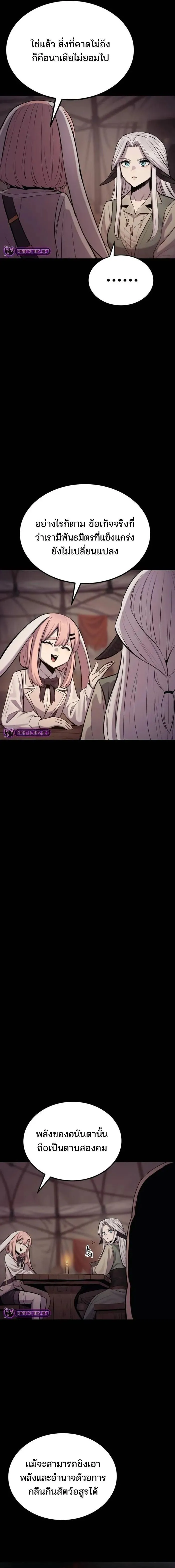 Manga-lc-com อ่านมังงะ อ่านการ์ตูน ออนไลน์ ฟรี Wailing Perversion ตอนที่ 1 2 3 4 5 6 7 8 9 10 11 12 13 14 ฟรี ไม่มีโฆษณา Manga-lc - อ่าน มังงะ อ่าน การ์ตูน ออนไลน์ อ่านมังงะ ฟรี