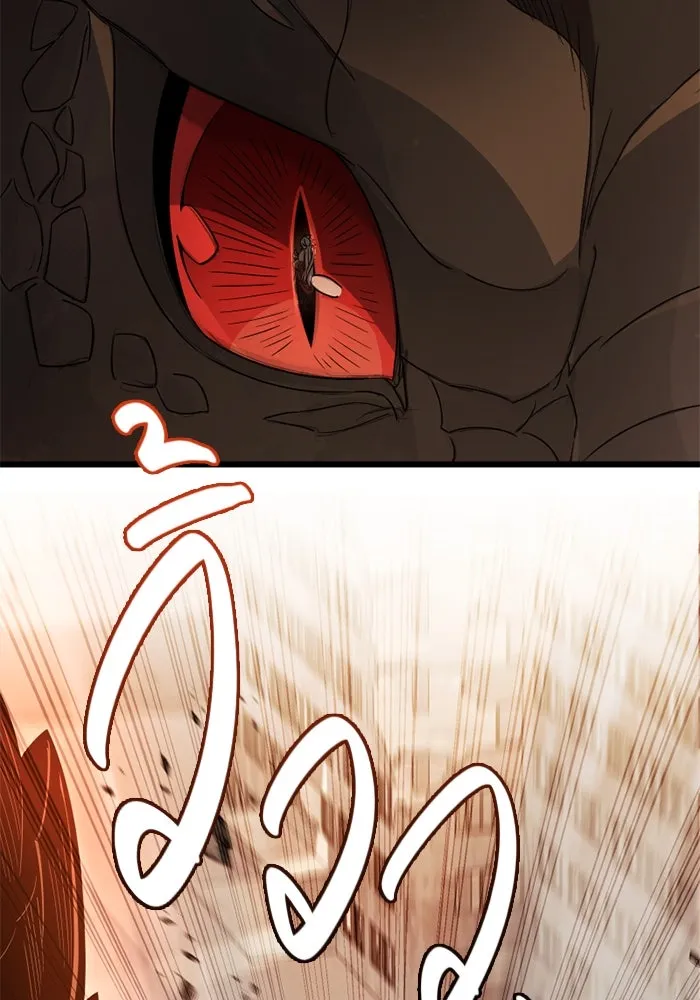 พลิกชะตาคว้าไอเทมระดับเทพ ตอนที่ 14 ก่อนพายุโหมกระหน่ำ รูปที่ 106