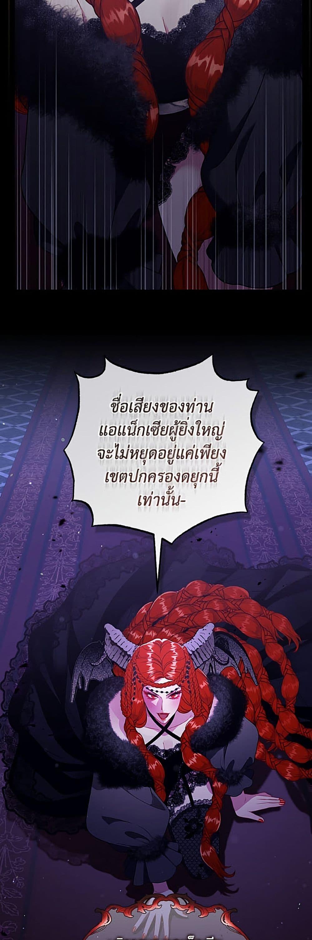 Manga-lc-com อ่านมังงะ อ่านการ์ตูน ออนไลน์ ฟรี A Transmigrator’s Privilege ตอนที่ 1 2 3 4 5 6 7 8 9 10 11 12 13 14 ฟรี ไม่มีโฆษณา Manga-lc - อ่าน มังงะ อ่าน การ์ตูน ออนไลน์ อ่านมังงะ ฟรี