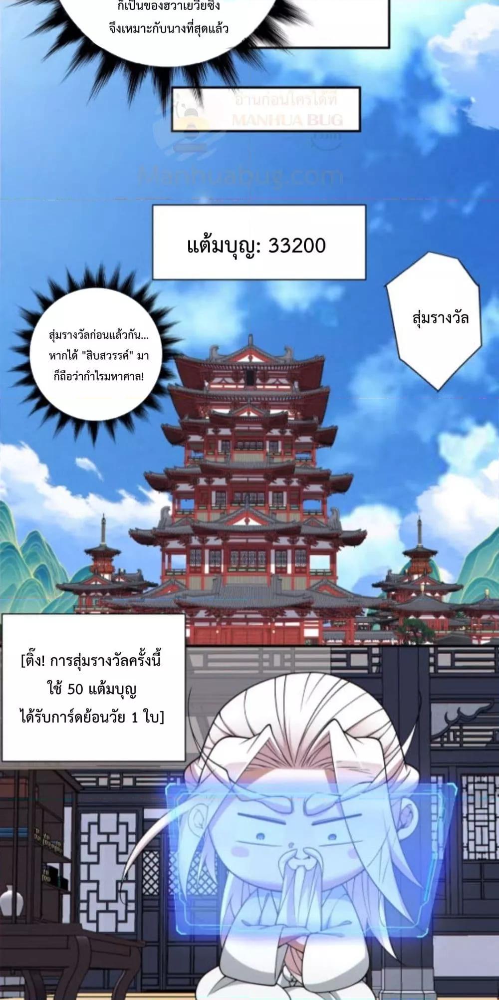 Manga-lc-com อ่านมังงะ อ่านการ์ตูน ออนไลน์ ฟรี MyDisciplesAr ตอนที่ 1 2 3 4 5 6 7 8 9 10 11 12 13 14 ฟรี ไม่มีโฆษณา Manga-lc - อ่าน มังงะ อ่าน การ์ตูน ออนไลน์ อ่านมังงะ ฟรี