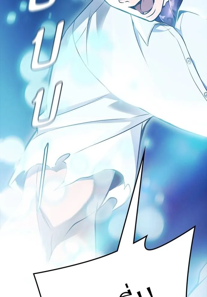 ทาวเวอร์ออฟก๊อด หอคอ ตอนที่ 637 รูปที่ 64