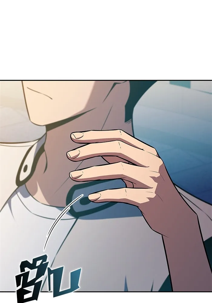 ผู้เล่นหน้าใหม่เลเวลแมกซ์ ตอนที่ 214 การประมูลของเทพ (3) รูปที่ 43