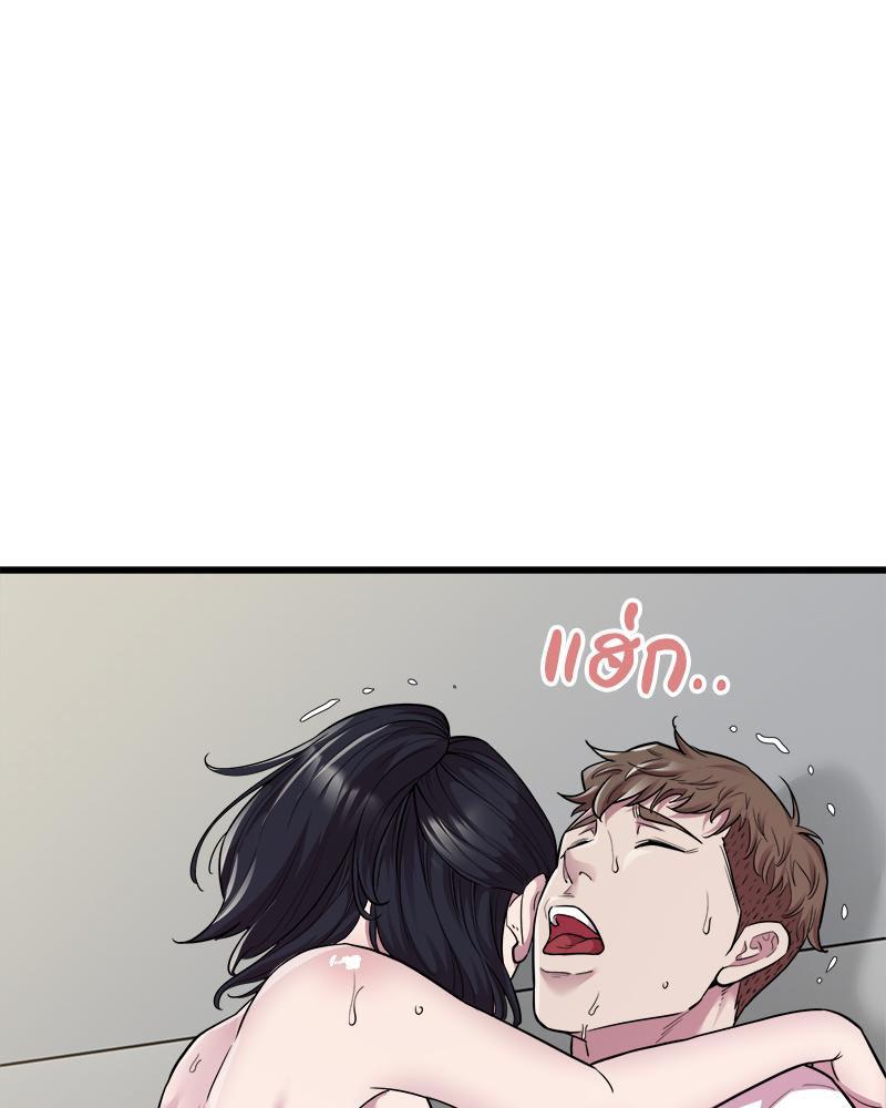Doujin-Lc- อ่าน โดจิน มังฮวา เกาหลี ญี่ปุ่น จีน แปลไทย TAXI ตอนที่ 1 2 3 4 5 6 7 8 9 10 11 12 13 14 ฟรี ไม่มีโฆษณา อ่าน โดจิน Manhwa เกาหลี ญี่ปุ่น จีน เรามีครบ คัดมาให้เน้นๆ โดจิน 18+ รับประกันความฟินโดย  Doujin Lc