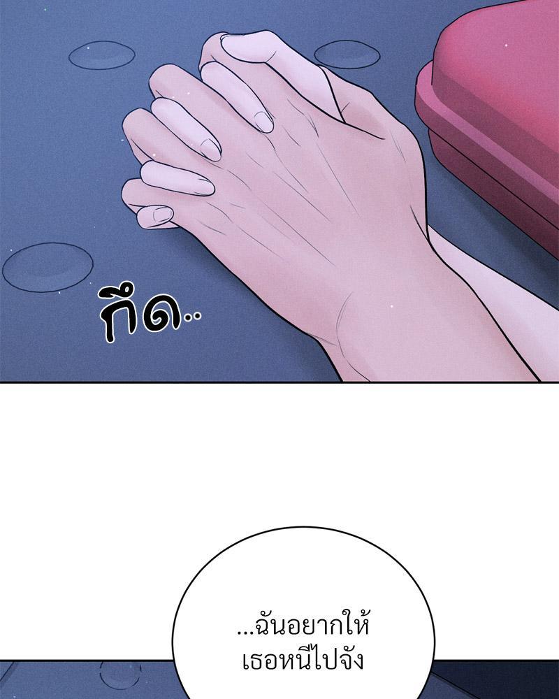 Doujin-Lc- อ่าน โดจิน มังฮวา เกาหลี ญี่ปุ่น จีน แปลไทย Payment for the Ride ตอนที่ 1 2 3 4 5 6 7 8 9 10 11 12 13 14 ฟรี ไม่มีโฆษณา อ่าน โดจิน Manhwa เกาหลี ญี่ปุ่น จีน เรามีครบ คัดมาให้เน้นๆ โดจิน 18+ รับประกันความฟินโดย  Doujin Lc