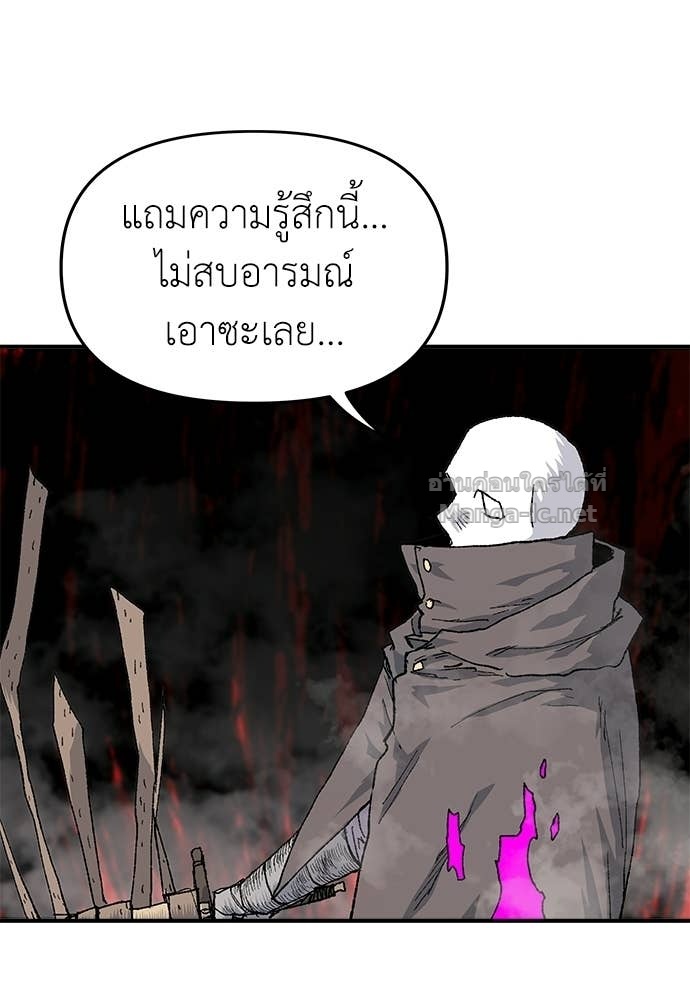 Doujin-Lc- อ่าน โดจิน มังฮวา เกาหลี ญี่ปุ่น จีน แปลไทย สารสุดท้ายจากโครงกระดูก ตอนที่ 1 2 3 4 5 6 7 8 9 10 11 12 13 14 ฟรี ไม่มีโฆษณา อ่าน โดจิน Manhwa เกาหลี ญี่ปุ่น จีน เรามีครบ คัดมาให้เน้นๆ โดจิน 18+ รับประกันความฟินโดย Doujin Lc