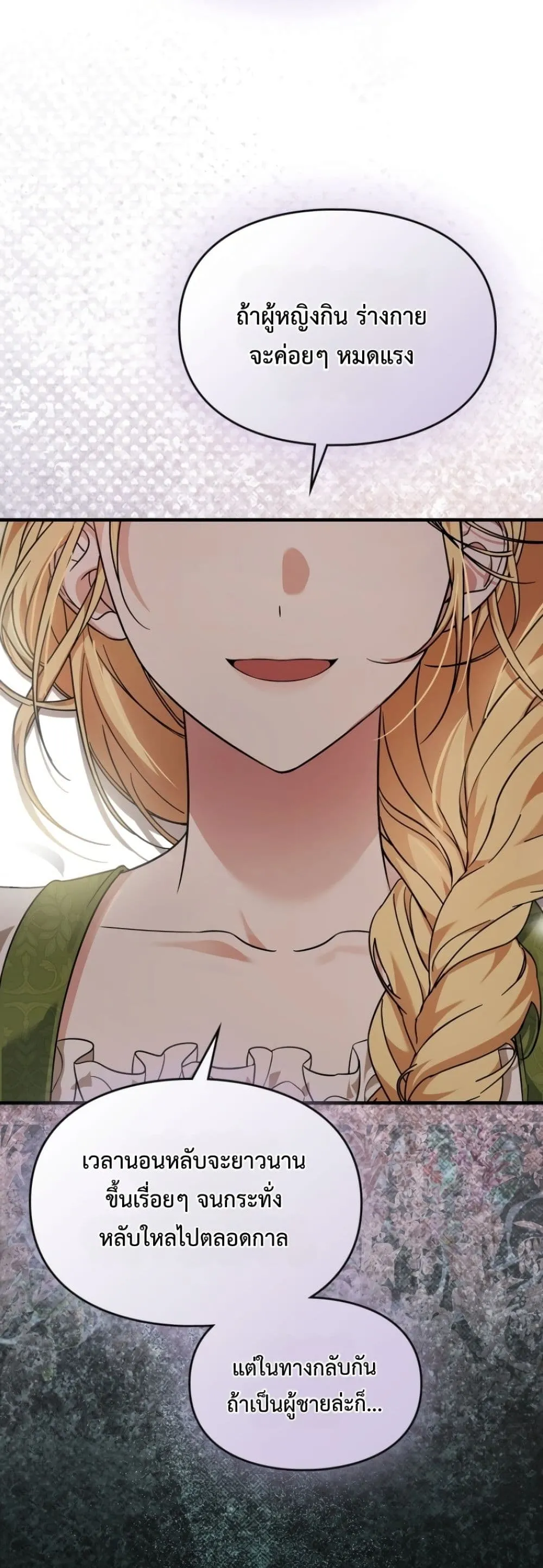Manga-lc-com อ่านมังงะ อ่านการ์ตูน ออนไลน์ ฟรี Time Healer Ceres ตอนที่ 1 2 3 4 5 6 7 8 9 10 11 12 13 14 ฟรี ไม่มีโฆษณา Manga-lc - อ่าน มังงะ อ่าน การ์ตูน ออนไลน์ อ่านมังงะ ฟรี