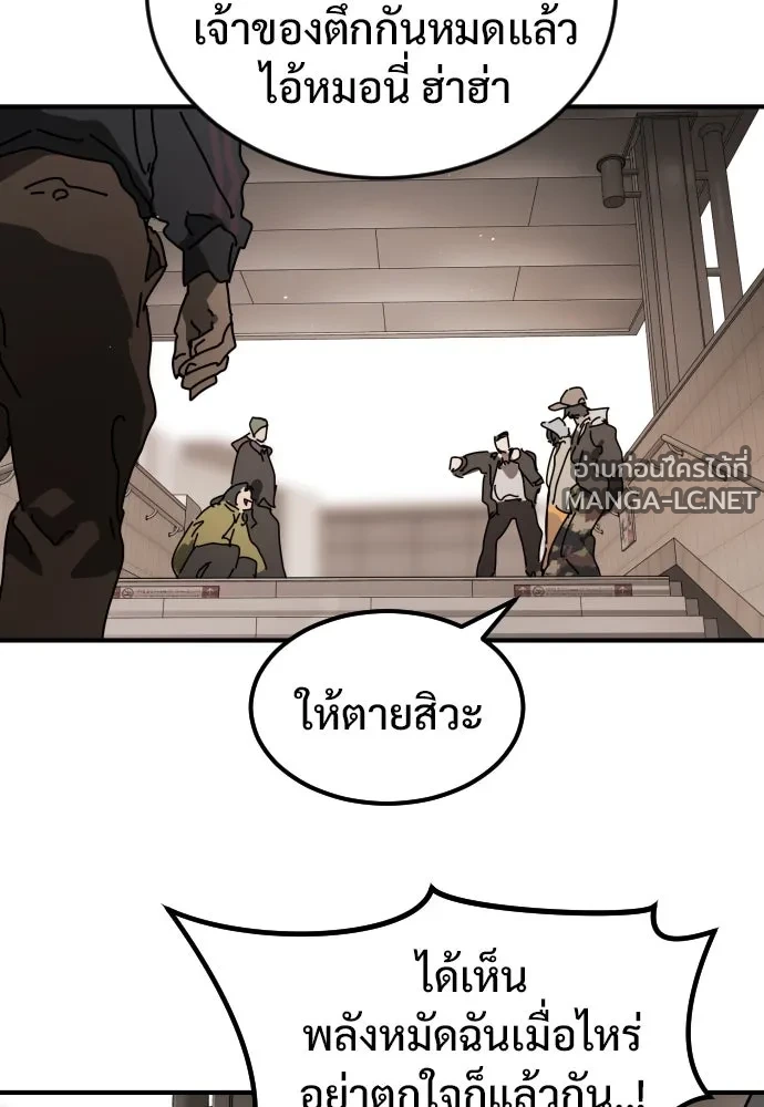 Manga-lc-com อ่านมังงะ อ่านการ์ตูน ออนไลน์ ฟรี วันดีคืนดี โซลก็ ตอนที่ 1 2 3 4 5 6 7 8 9 10 11 12 13 14 ฟรี ไม่มีโฆษณา Manga-lc - อ่าน มังงะ อ่าน การ์ตูน ออนไลน์ อ่านมังงะ ฟรี