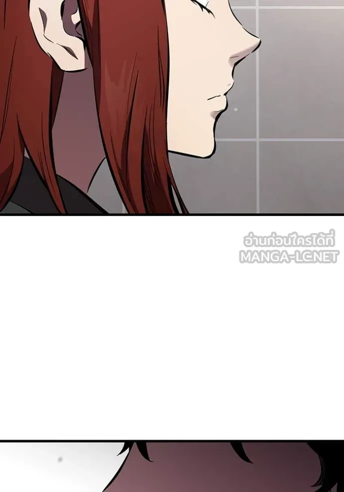 มหาสงครามคนแกร่ง ตอนที่ 42 รูปที่ 134