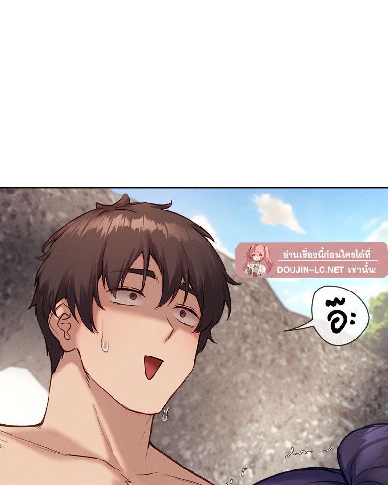 Doujin-Lc- อ่าน โดจิน มังฮวา เกาหลี ญี่ปุ่น จีน แปลไทย The Gacha Girl Next ตอนที่ 1 2 3 4 5 6 7 8 9 10 11 12 13 14 ฟรี ไม่มีโฆษณา อ่าน โดจิน Manhwa เกาหลี ญี่ปุ่น จีน เรามีครบ คัดมาให้เน้นๆ โดจิน 18+ รับประกันความฟินโดย  Doujin Lc