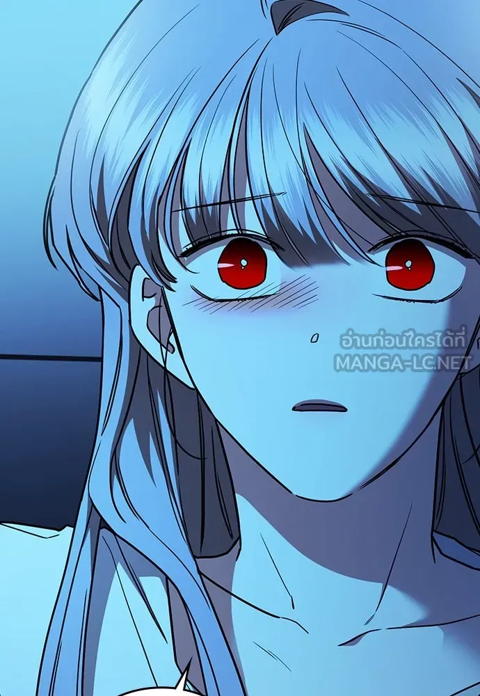 รักแล้วห้ามเลิก ตอนที่ 33 รูปที่ 135