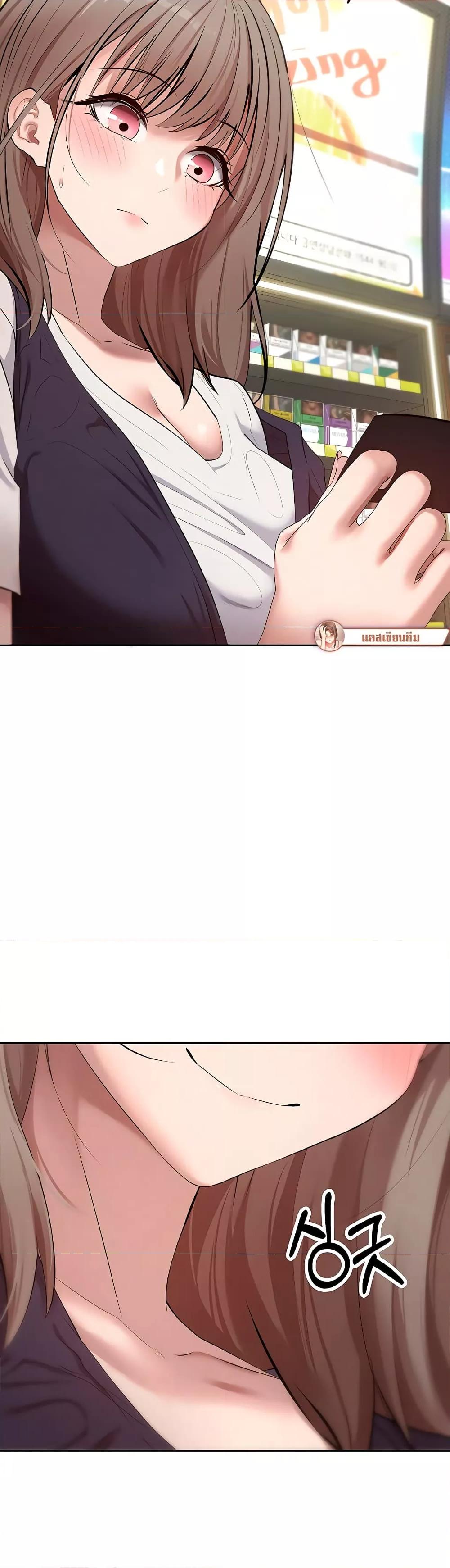 Doujin-Lc- อ่าน โดจิน มังฮวา เกาหลี ญี่ปุ่น จีน แปลไทย Turning My Life Around With Crypto ตอนที่ 1 2 3 4 5 6 7 8 9 10 11 12 13 14 ฟรี ไม่มีโฆษณา อ่าน โดจิน Manhwa เกาหลี ญี่ปุ่น จีน เรามีครบ คัดมาให้เน้นๆ โดจิน 18+ รับประกันความฟินโดย  Doujin Lc