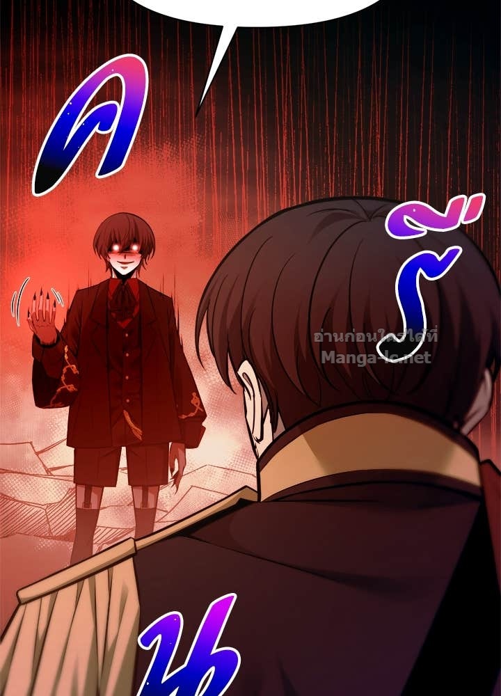 Doujin-Lc- อ่าน โดจิน มังฮวา เกาหลี ญี่ปุ่น จีน แปลไทย ผู้พิชิตเกมป้องกันฐาน ตอนที่ 1 2 3 4 5 6 7 8 9 10 11 12 13 14 ฟรี ไม่มีโฆษณา อ่าน โดจิน Manhwa เกาหลี ญี่ปุ่น จีน เรามีครบ คัดมาให้เน้นๆ โดจิน 18+ รับประกันความฟินโดย Doujin Lc