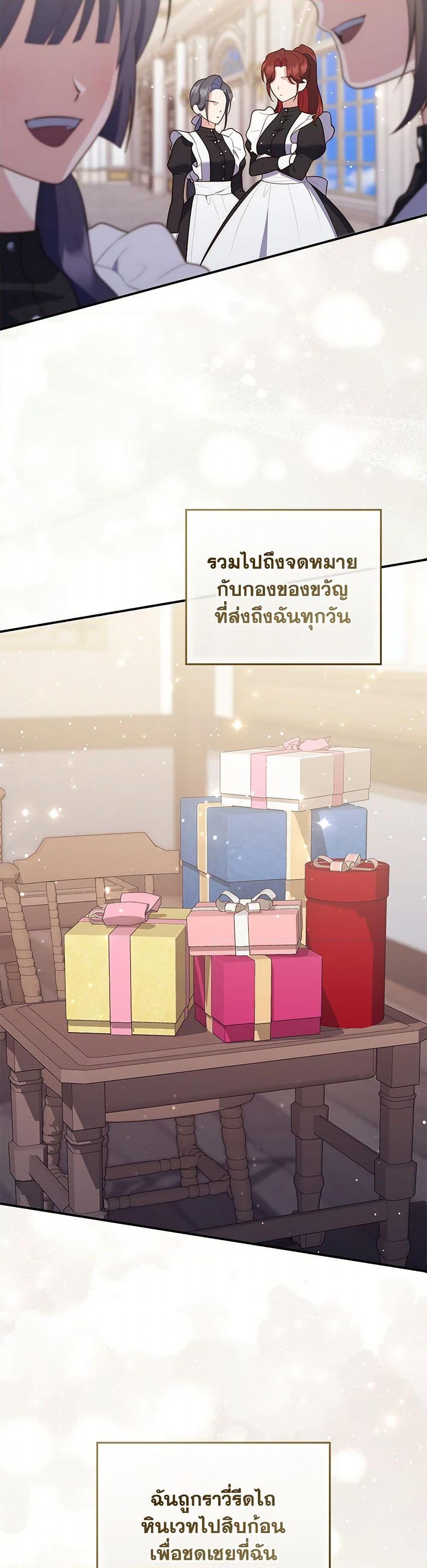Manga-lc-com อ่านมังงะ อ่านการ์ตูน ออนไลน์ ฟรี Fortune-Telling Lady ตอนที่ 1 2 3 4 5 6 7 8 9 10 11 12 13 14 ฟรี ไม่มีโฆษณา Manga-lc - อ่าน มังงะ อ่าน การ์ตูน ออนไลน์ อ่านมังงะ ฟรี