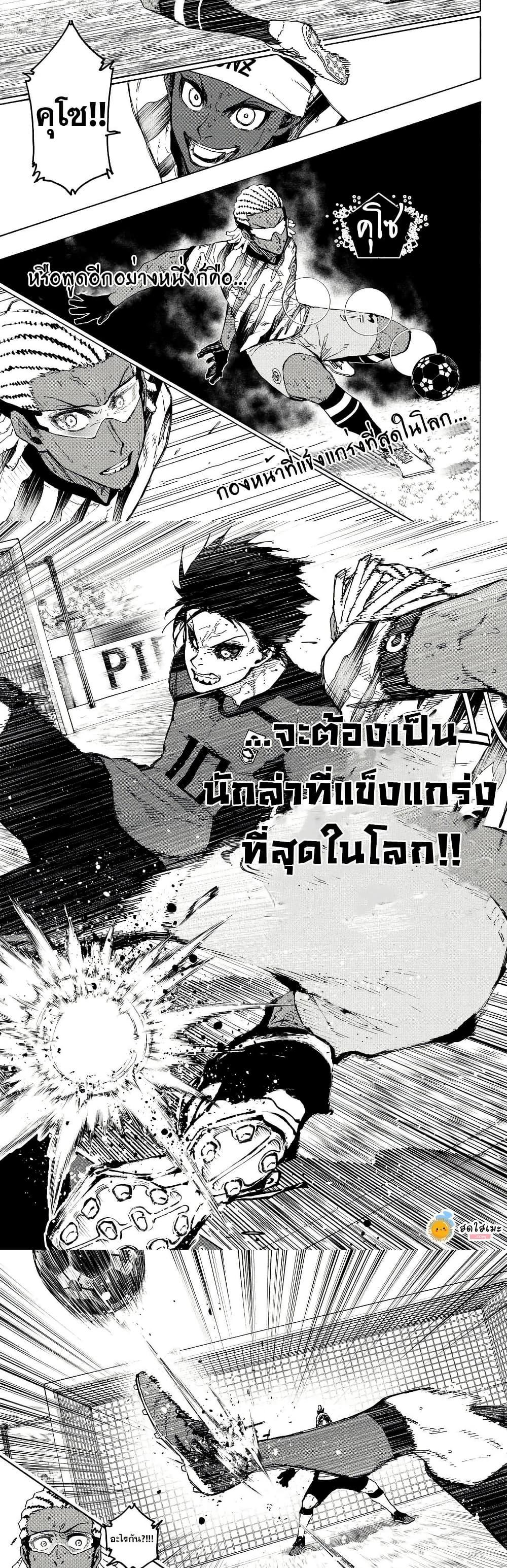 Doujin-Lc- อ่าน โดจิน มังฮวา เกาหลี ญี่ปุ่น จีน แปลไทย 319 ตอนที่ 1 2 3 4 5 6 7 8 9 10 11 12 13 14 ฟรี ไม่มีโฆษณา อ่าน โดจิน Manhwa เกาหลี ญี่ปุ่น จีน เรามีครบ คัดมาให้เน้นๆ โดจิน 18+ รับประกันความฟินโดย  Doujin Lc