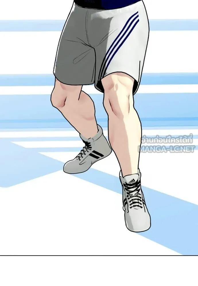 หมาหัวเน่า ตอนที่ 156 รูปที่ 66