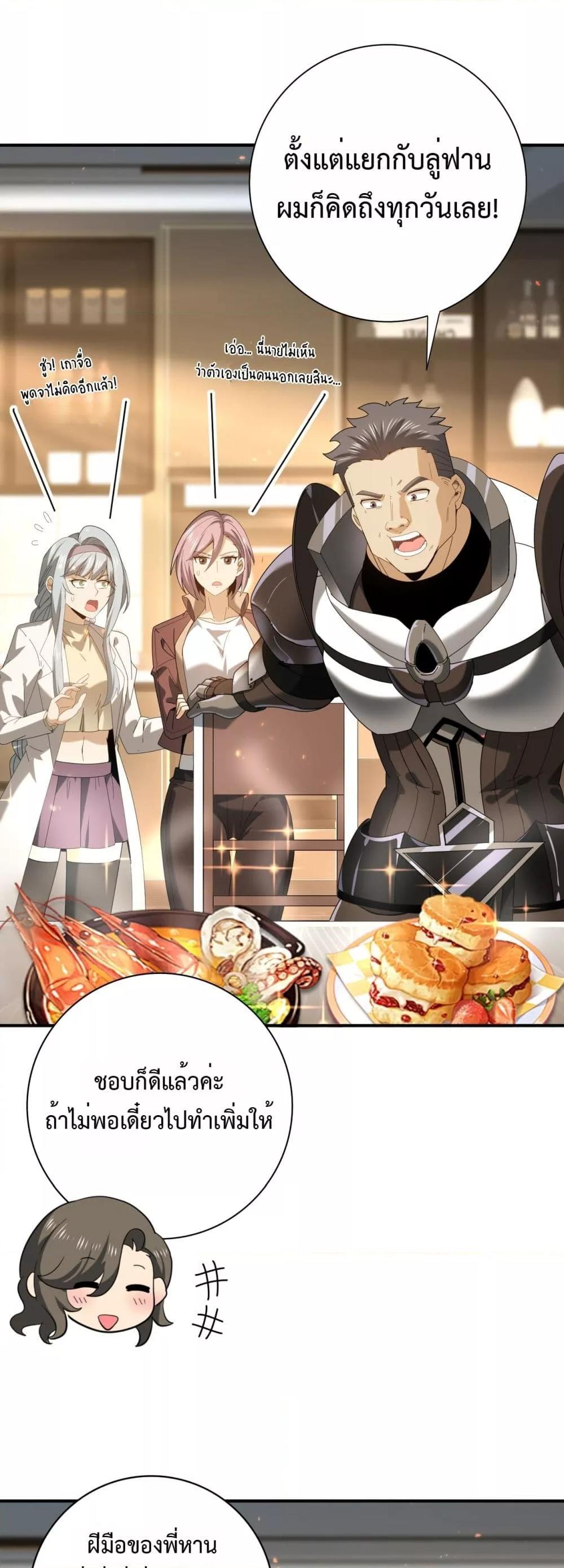 Manga-lc-com อ่านมังงะ อ่านการ์ตูน ออนไลน์ ฟรี IamDrakoMajs ตอนที่ 1 2 3 4 5 6 7 8 9 10 11 12 13 14 ฟรี ไม่มีโฆษณา Manga-lc - อ่าน มังงะ อ่าน การ์ตูน ออนไลน์ อ่านมังงะ ฟรี