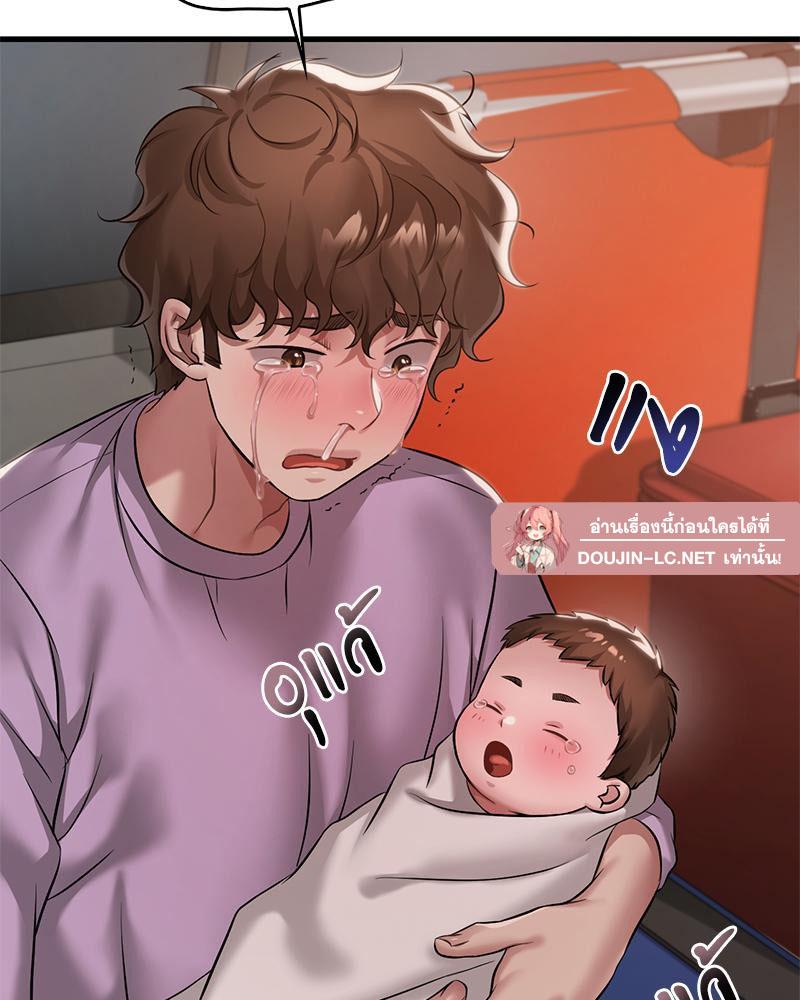 Doujin-Lc- อ่าน โดจิน มังฮวา เกาหลี ญี่ปุ่น จีน แปลไทย Drunk on you ตอนที่ 1 2 3 4 5 6 7 8 9 10 11 12 13 14 ฟรี ไม่มีโฆษณา อ่าน โดจิน Manhwa เกาหลี ญี่ปุ่น จีน เรามีครบ คัดมาให้เน้นๆ โดจิน 18+ รับประกันความฟินโดย  Doujin Lc
