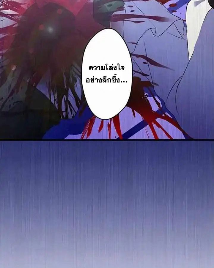 Manga-lc-com อ่านมังงะ อ่านการ์ตูน ออนไลน์ ฟรี The Legendary Assassin Reincarnated as the Beloved Youngest Daughter of a Royal Family ตอนที่ 1 2 3 4 5 6 7 8 9 10 11 12 13 14 ฟรี ไม่มีโฆษณา Manga-lc - อ่าน มังงะ อ่าน การ์ตูน ออนไลน์ อ่านมังงะ ฟรี